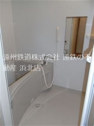 アイ・ウィング 風呂画像