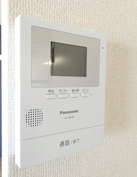 フロントヒルズⅡ その他4