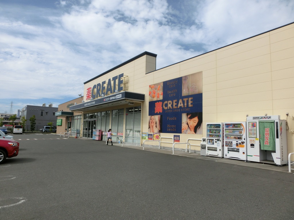 メルベーユ　A 周辺画像7