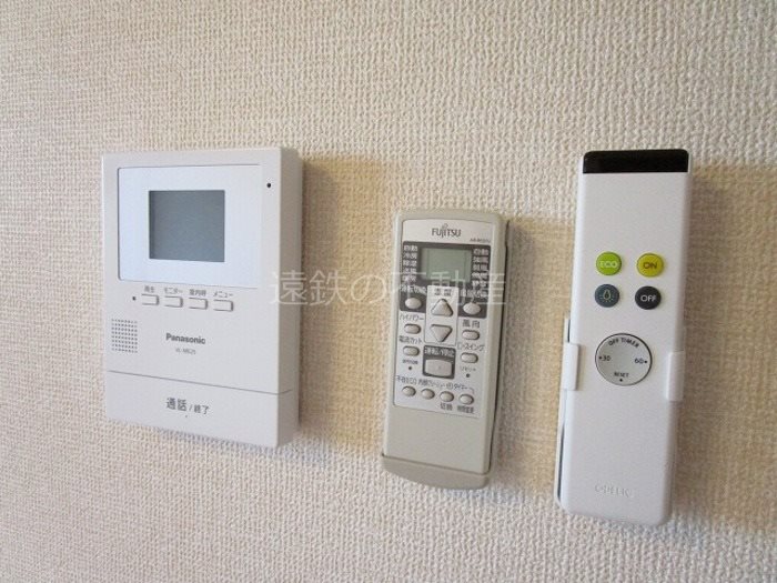 マンション紫雲　B その他4