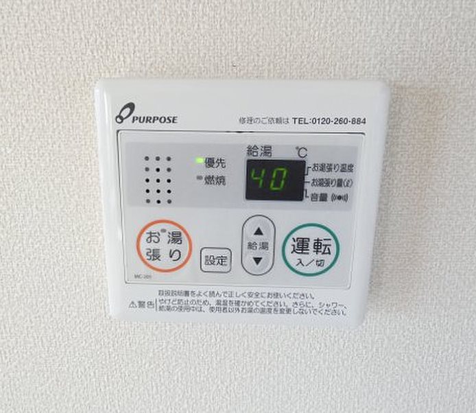 ドリームマンション その他5
