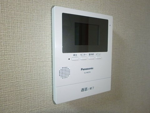 ロイヤルマンション植松 その他5