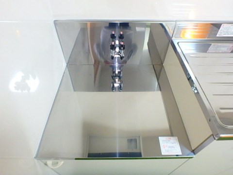 ロイヤルマンション植松 その他7