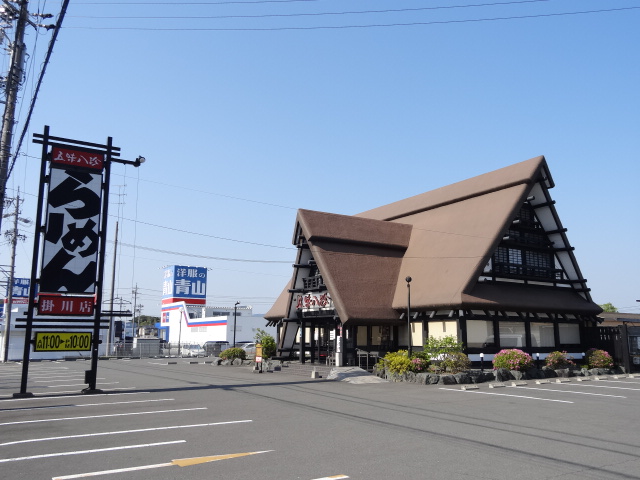 ユニキューブ長谷  レストラン