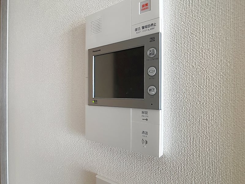 ブライトタウン高塚駅前(705) その他7