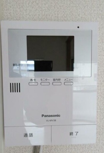 パークハイツ その他3