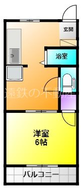 シティハイム高丘 間取り
