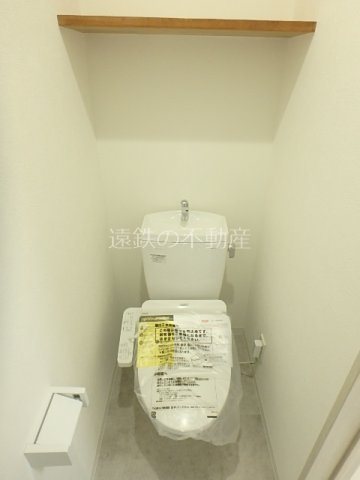 シティハイム高丘 トイレ