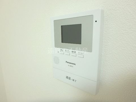 シティハイム高丘 セキュリティ
