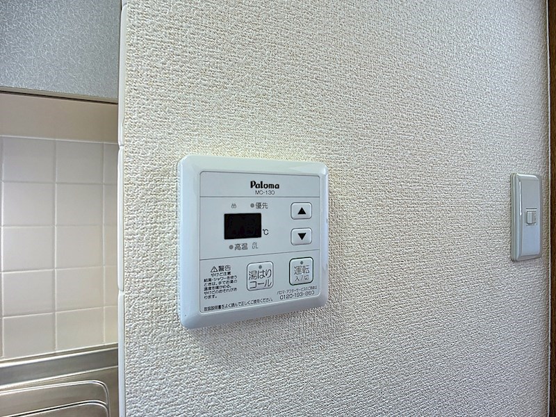 エストメンツ中央 その他7