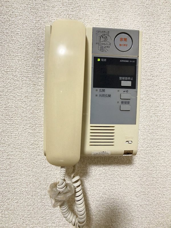 エストメンツ中央 その他4