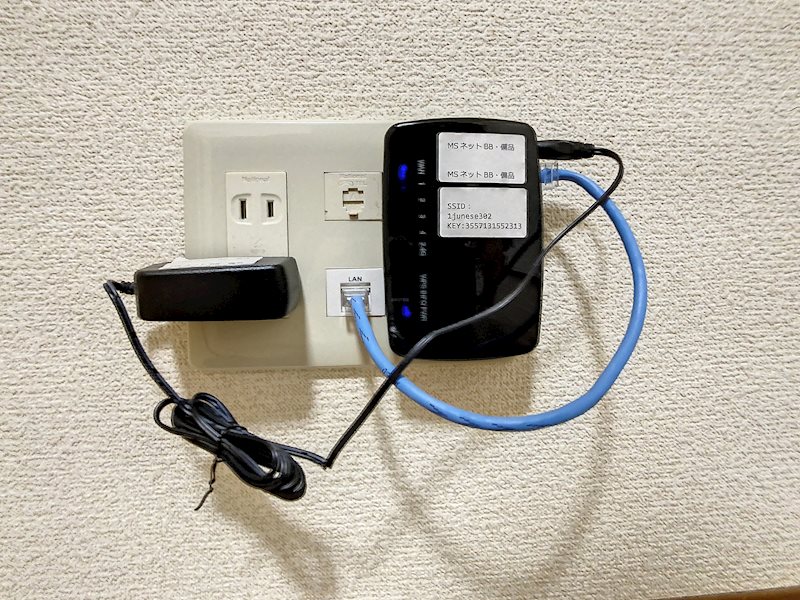 エストメンツ中央 その他12