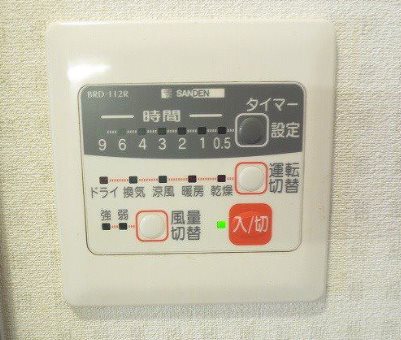 Willow布橋 その他