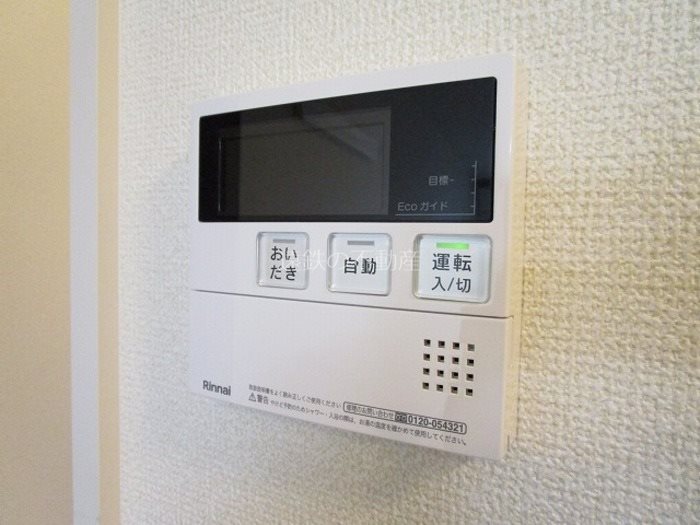 ラフィーネ その他