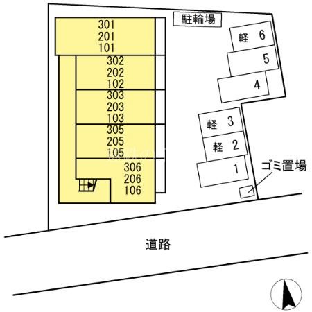ラフィーネ その他