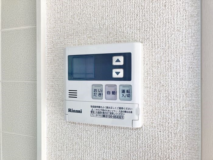 セジュールヴェガ その他8