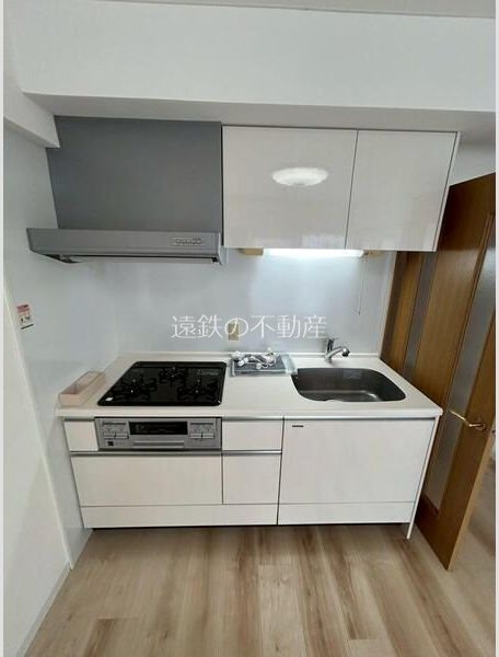 レジデンスHARUMI キッチン