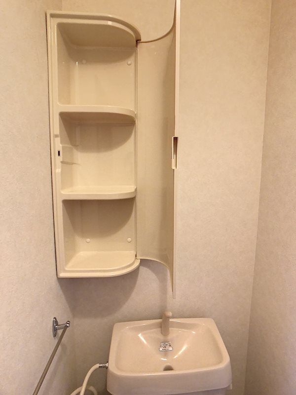 ヒルズ北山 トイレ