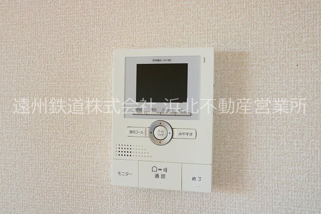 カプージョⅡ その他4