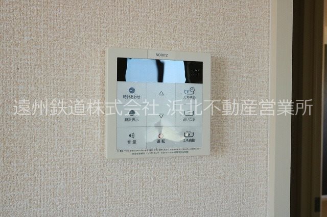 カプージョⅡ その他5