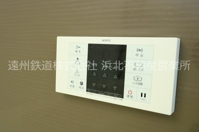カプージョⅡ その他38
