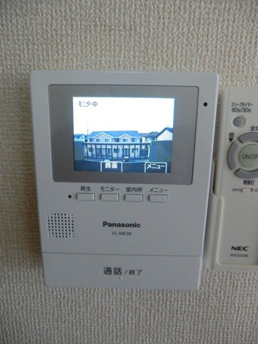マンション華 その他4