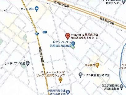 アビタシオン・イースト その他外観1