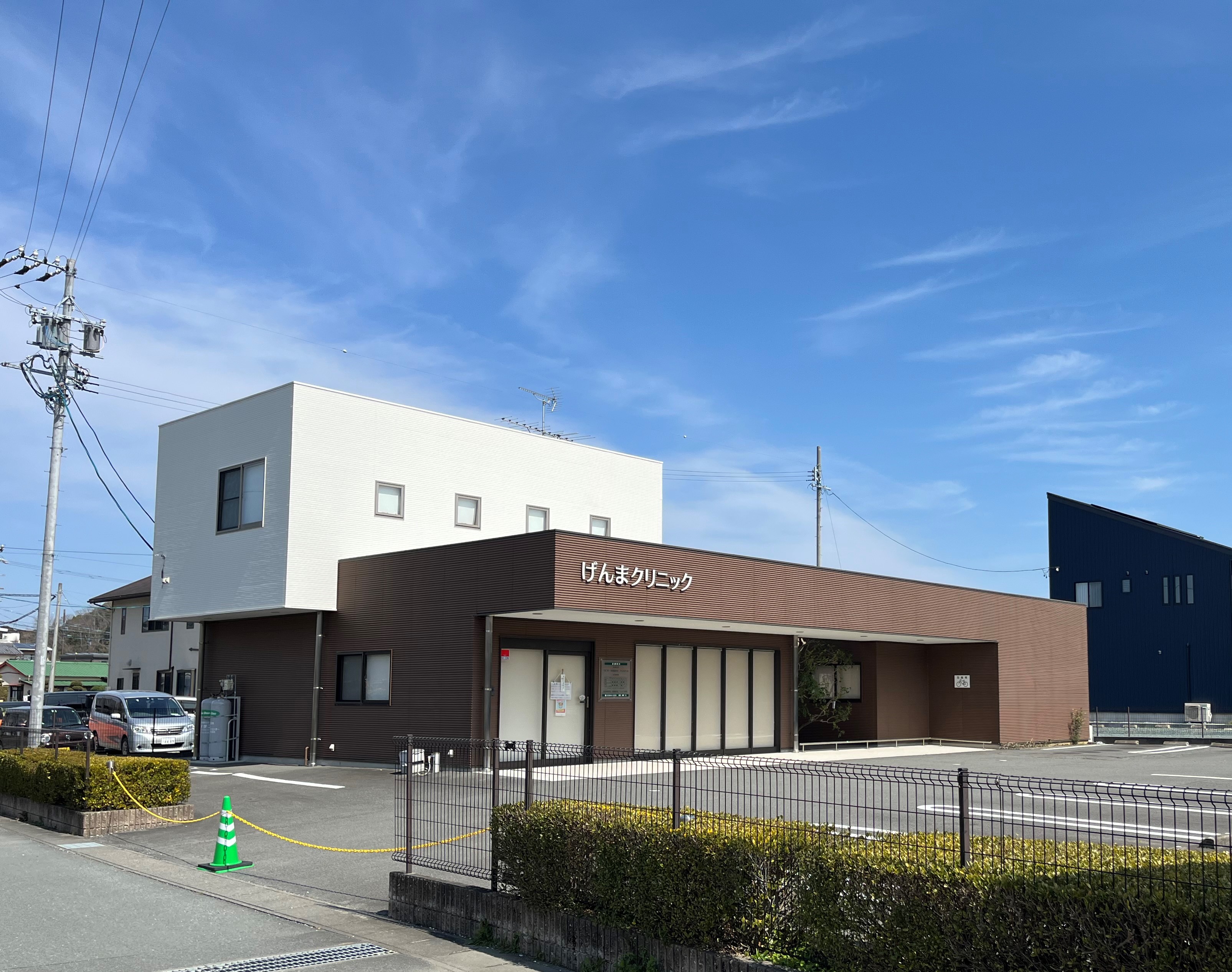 タウンハウス愛野公園　Ｅ 内科