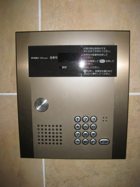 Windy堀ノ内 セキュリティ