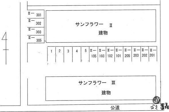 サンフラワーⅢ 駐車場
