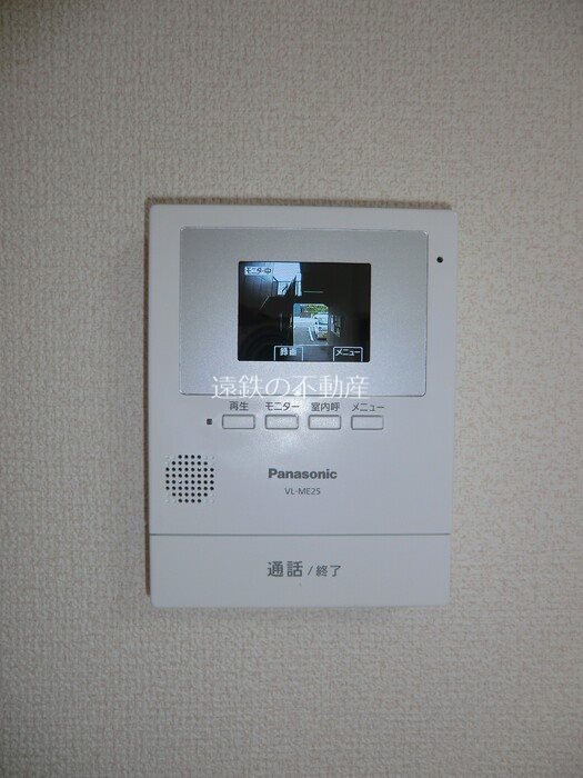 メルヴェイユ その他5