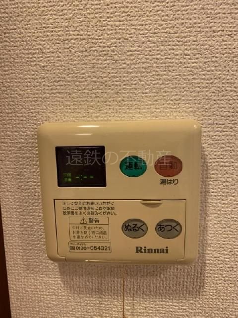 イーストコート その他6