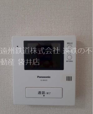 リバーサイド大竹A その他3