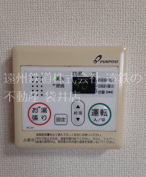 リバーサイド大竹A その他4