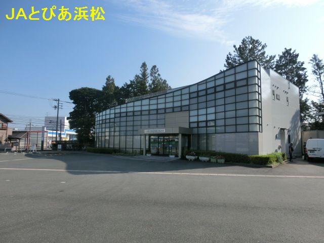 シャローム天王 銀行