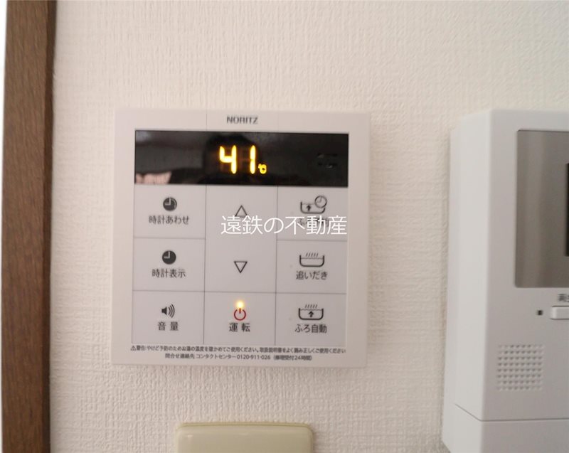 ピア・ビアン その他4