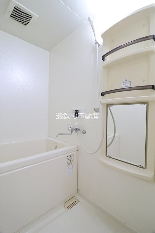 ピア・ビアン 風呂画像