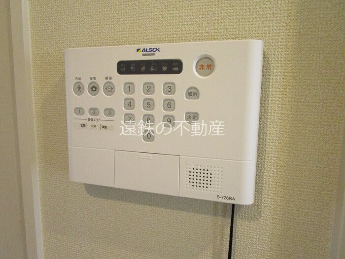 SEJOUR OTT&amp;#39;S DEUX その他4