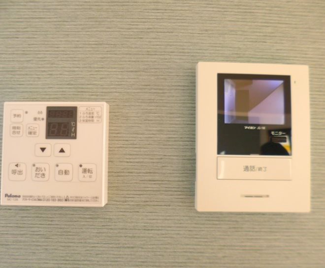 マンションサザンⅡ その他4