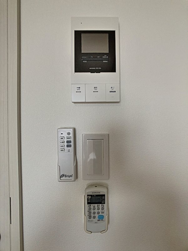ブリアージュ御厨 その他設備