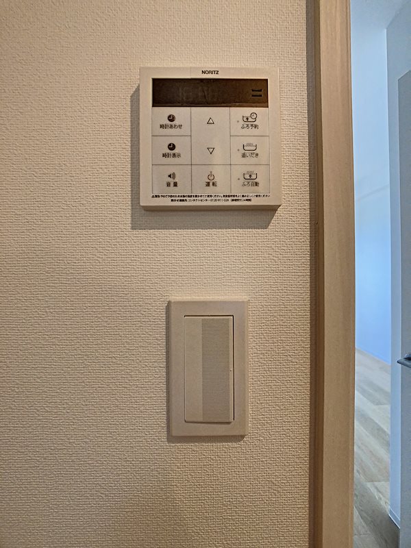 ブリアージュ御厨 その他