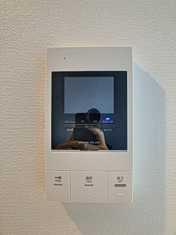 ブリアージュ御厨 その他