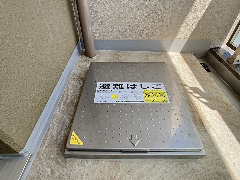 ブリアージュ御厨 その他