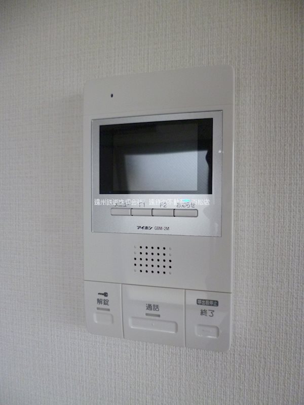 VRD若林 その他3