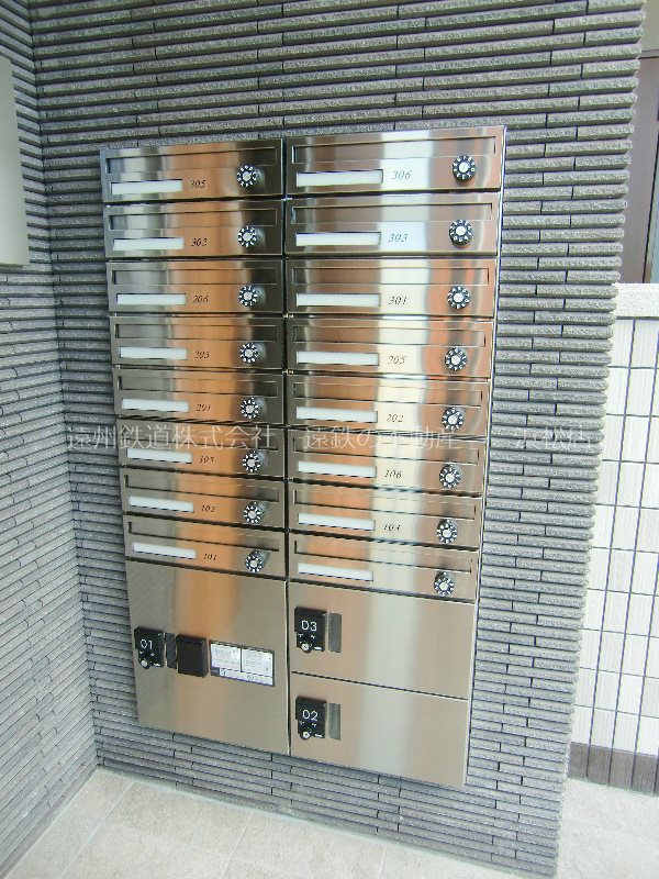 VRD若林 その他外観3