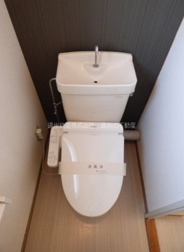 コア西伊場 その他1