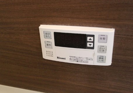 五平ハイツD その他5