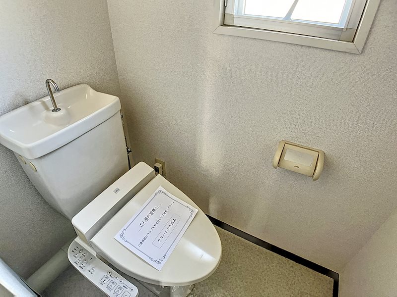 エステートⅡ その他1