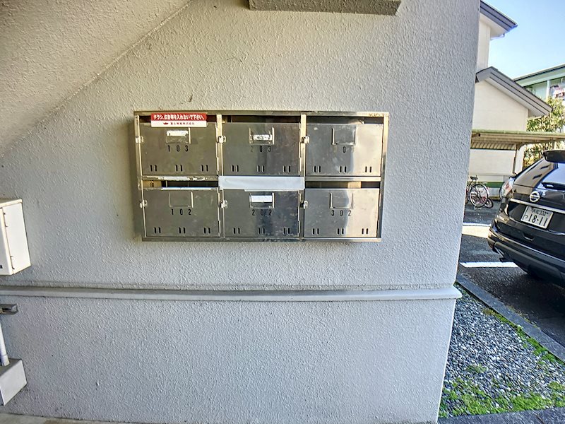 エステートⅡ その他7