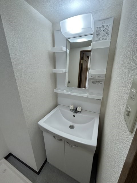 トゥインクル その他1